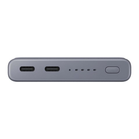 Samsung Powerbank 10000 mAh z funkcją ładowania bezprzewodowego szary (EB-U3300XJEGEU) Samsung Powerbank 10000 mAh z funkcją ładowania bezprzewodowego szary (EB-U3300XJEGEU)