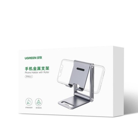 Ugreen metalowa aluminiowa składana podstawka na telefon tablet szary (LP263 80708) Ugreen metalowa aluminiowa składana podstawka na telefon tablet szary (LP263 80708)