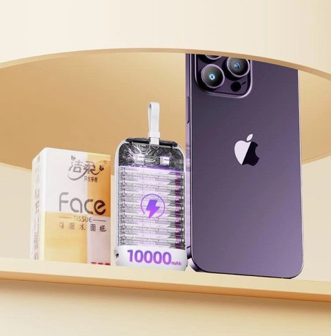 Joyroom mini powerbank 10000mAh Colorful Series 22.5W z 2 wbudowanymi kablami USB C i Lightning biały (JR-L012) Joyroom mini powerbank 10000mAh Colorful Series 22.5W z 2 wbudowanymi kablami USB C i Lightning biały (JR-L012)