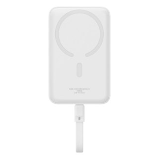 Powerbank Baseus Magnetic Mini MagSafe 10000mAh 30W z wbudowanym kablem USB-C - biały + kabel Baseus Simple Series USB-C - USB-C