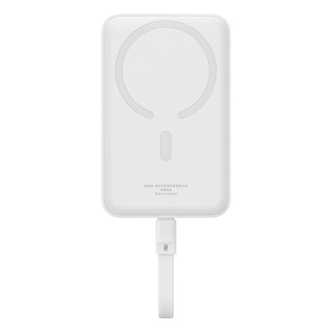 Powerbank Baseus Magnetic Mini MagSafe 10000mAh 30W z wbudowanym kablem USB-C - biały + kabel Baseus Simple Series USB-C - USB-C Powerbank Baseus Magnetic Mini MagSafe 10000mAh 30W z wbudowanym kablem USB-C - biały + kabel Baseus Simple Series USB-C - USB-C