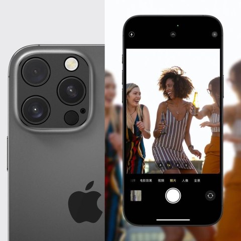 Osłona apartu Tech-Protect Camalloy Fit+ na iPhone 17 Pro - czarna