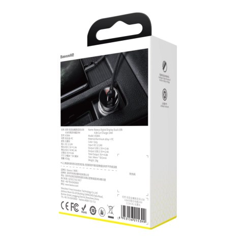 Baseus ładowarka samochodowa USB 2x 24W szara Digital Display 4.8A Baseus ładowarka samochodowa USB 2x 24W szara Digital Display 4.8A