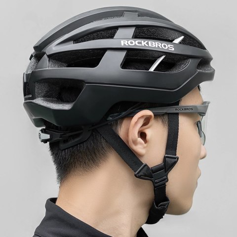 Okulary rowerowe Rockbros polaryzacyjne z ochroną UV i wkładką korekcyjną - szare