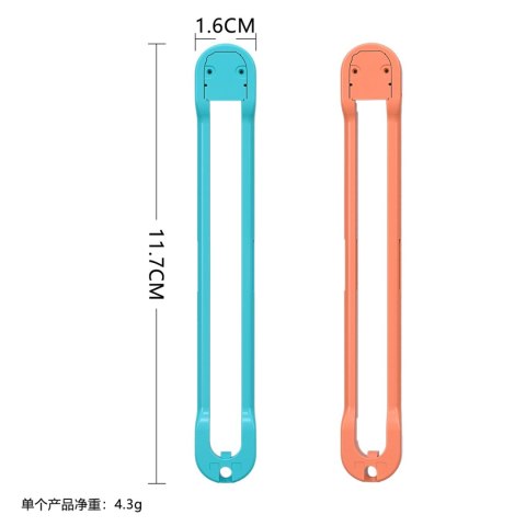 Pakiet akcesoriów rodzinnych 23 w 1 do konsoli Nintendo Switch 2 - zestaw pomarańczowy i niebieski