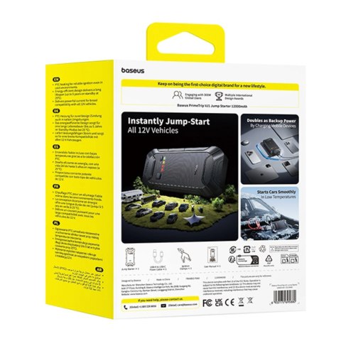 Jump starter Baseus PrimeTrip VJ1 12000mAh - czarny