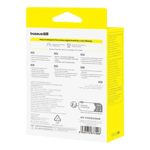 Ładowarka samochodowa Baseus Tiny Star 30W USB-A USB-C - czarna