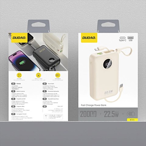 Dudao K14+ 22,5W 20000 mAh Powerbank with Built-in type-C & lightning cable white