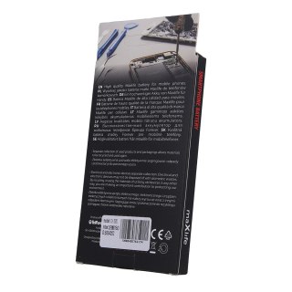 Bateria Maxlife do Nokia 3100 / 3110 Classic / 3650 / E50 / N91 / BL-5C 1300mAh