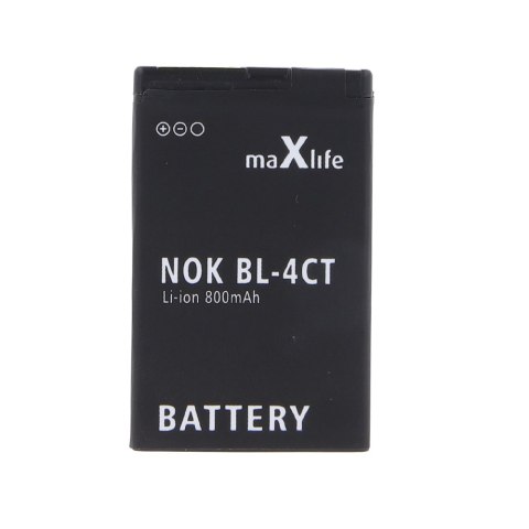 Bateria Maxlife do Nokia 3100 / 3110 Classic / 3650 / E50 / N91 / BL-5C 1300mAh Bateria Maxlife do Nokia 3100 / 3110 Classic / 3650 / E50 / N91 / BL-5C 1300mAh