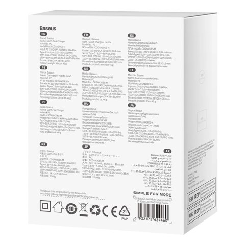 Ładowarka sieciowa Baseus GaN5 30W USB-C EU - fioletowa