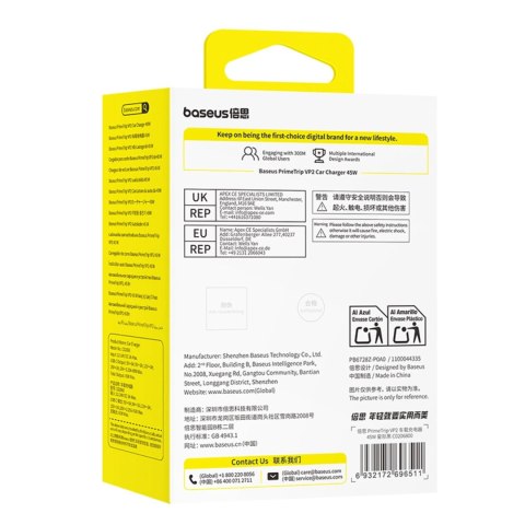 Ładowarka samochodowa Baseus PrimeTrip VP2 45W USB-C z kablem 60W USB-C do USB-C 1m - czarna