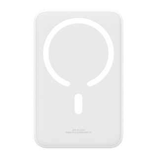 Powerbank magnetyczny Baseus EnerFill FM41 20000mAh 20W z kablem USB-C do USB-C 30cm - biały