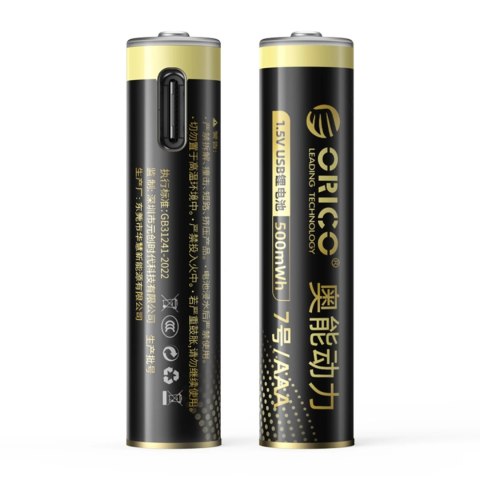Bateria litowa Orico Ener-G EG7C 1,5 V 500mWh akumulator AAA USB-C 2 szt.