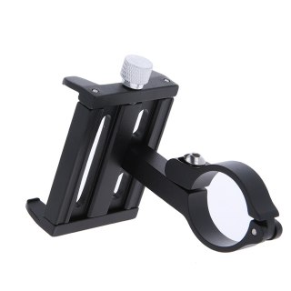 Forever uchwyt rowerowy BH-300 aluminiow